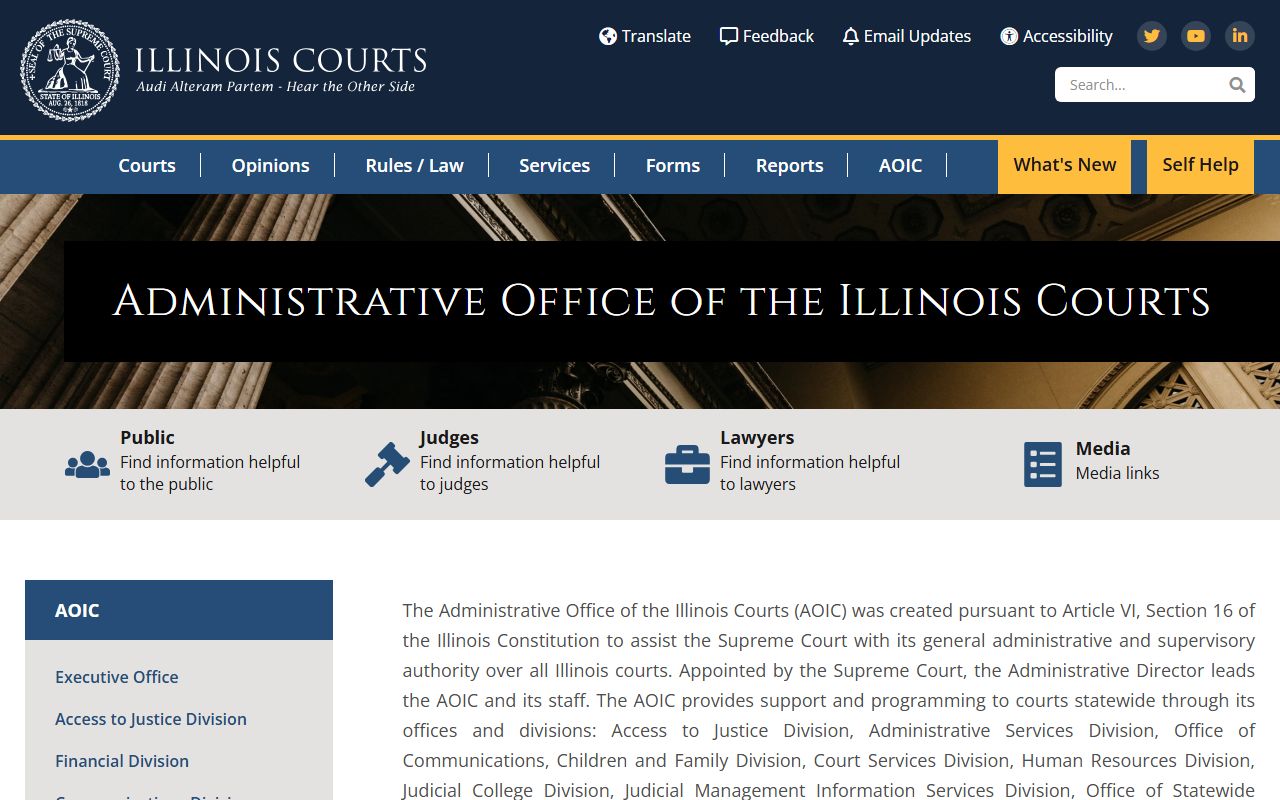 Administrative Office of the Illinois Courts overseeing court records statewide